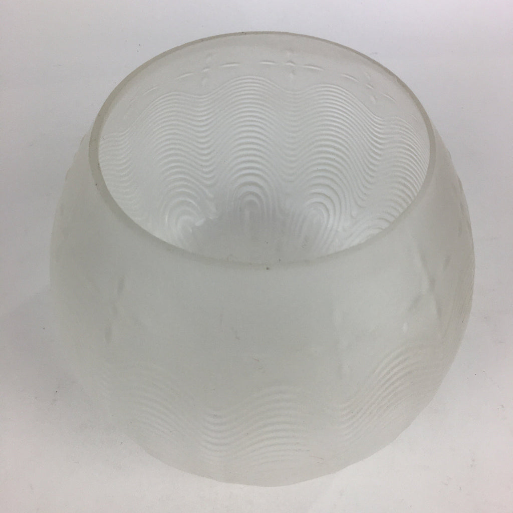 Japanese Glass Lamp Shade Vtg Bulb Cover Frosted Glass JK362