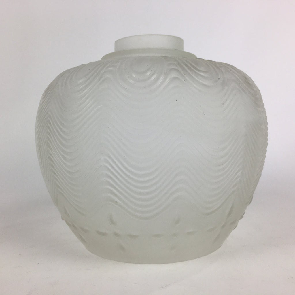 Japanese Glass Lamp Shade Vtg Bulb Cover Frosted Glass JK363