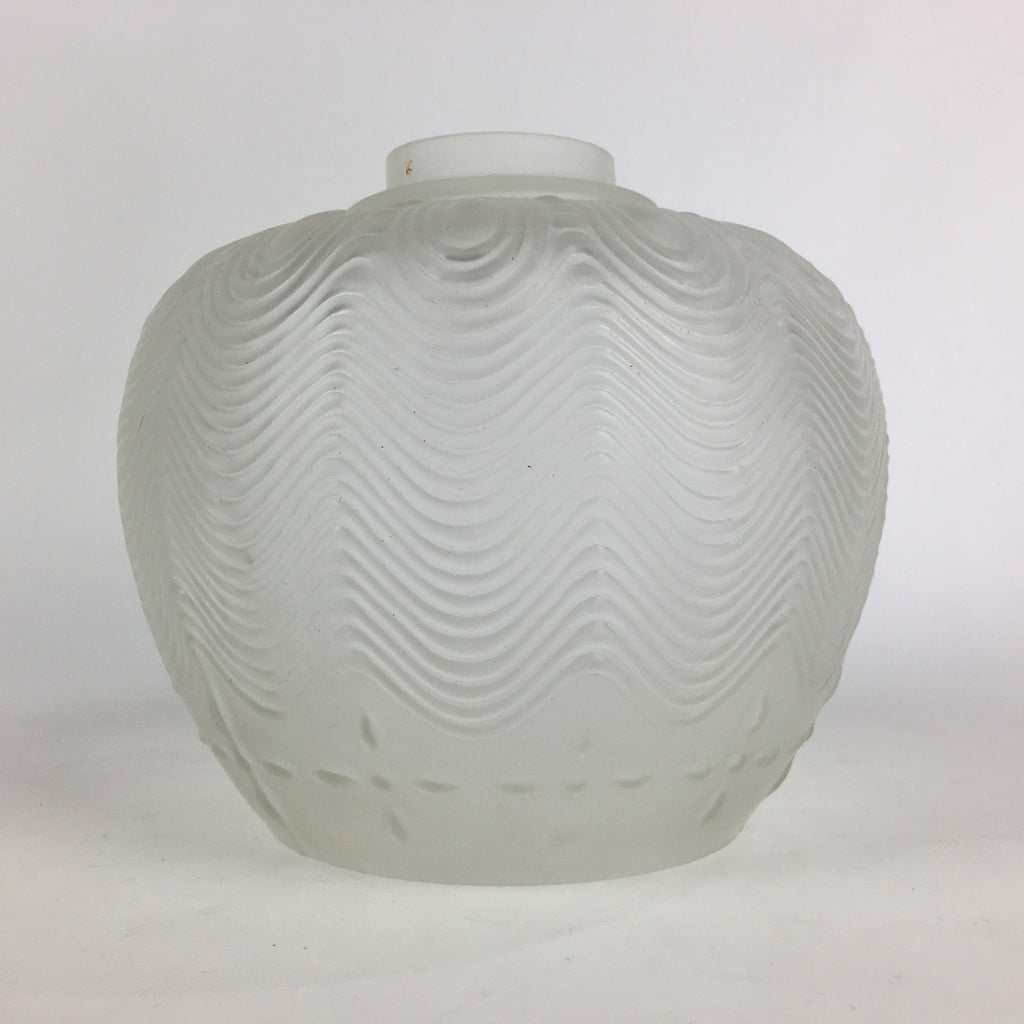 Japanese Glass Lamp Shade Vtg Bulb Cover Frosted Glass JK363
