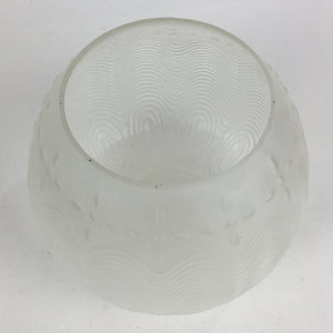 Japanese Glass Lamp Shade Vtg Bulb Cover Frosted Glass JK363