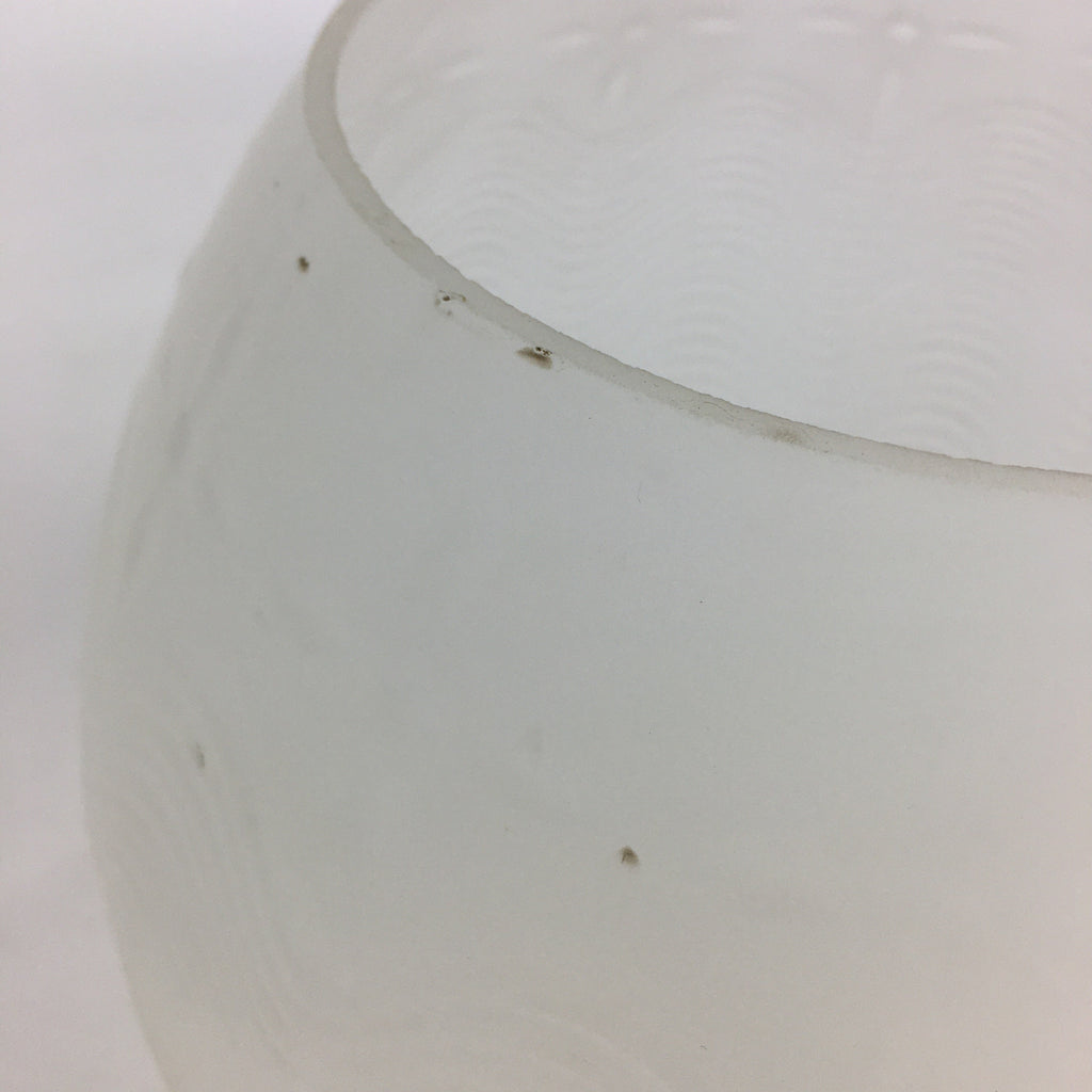 Japanese Glass Lamp Shade Vtg Bulb Cover Frosted Glass JK364