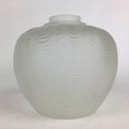 Japanese Glass Lamp Shade Vtg Bulb Cover Frosted Glass JK364