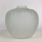 Japanese Glass Lamp Shade Vtg Bulb Cover Frosted Glass JK364