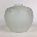 Japanese Glass Lamp Shade Vtg Bulb Cover Frosted Glass JK364