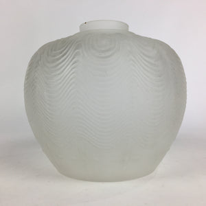 Japanese Glass Lamp Shade Vtg Bulb Cover Frosted Glass JK364
