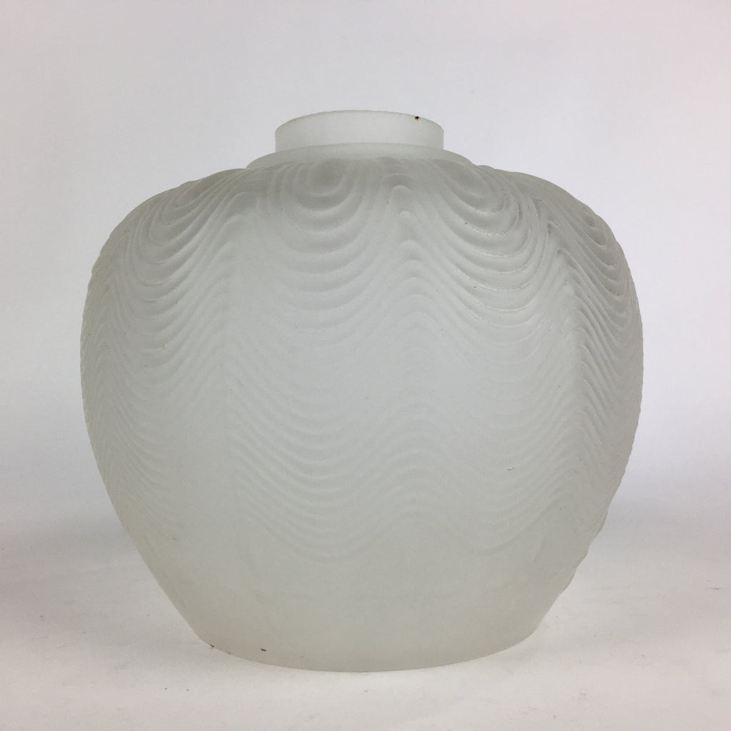Japanese Glass Lamp Shade Vtg Bulb Cover Frosted Glass JK364