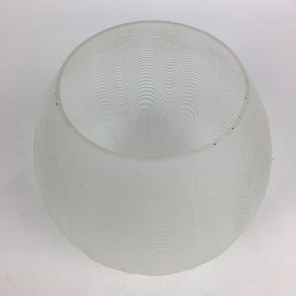 Japanese Glass Lamp Shade Vtg Bulb Cover Frosted Glass JK364