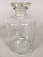 Japanese Glass Medicine Bottle Vtg Military WW2 Army TS256