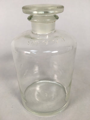 Japanese Lidded Glass Medicine Bottle Vtg Clear Color Glass 9 cm