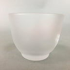 Japanese Glass Teacup Saucer Set Vtg Sakura Yunomi Coaster Cold Tea Sencha QT77