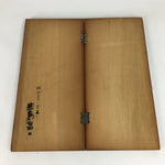 Japanese Go Board Vtg Portable Goban Game Igo Foldable 19X19 Grid GB52