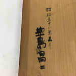 Japanese Go Board Vtg Portable Goban Game Igo Foldable 19X19 Grid GB52