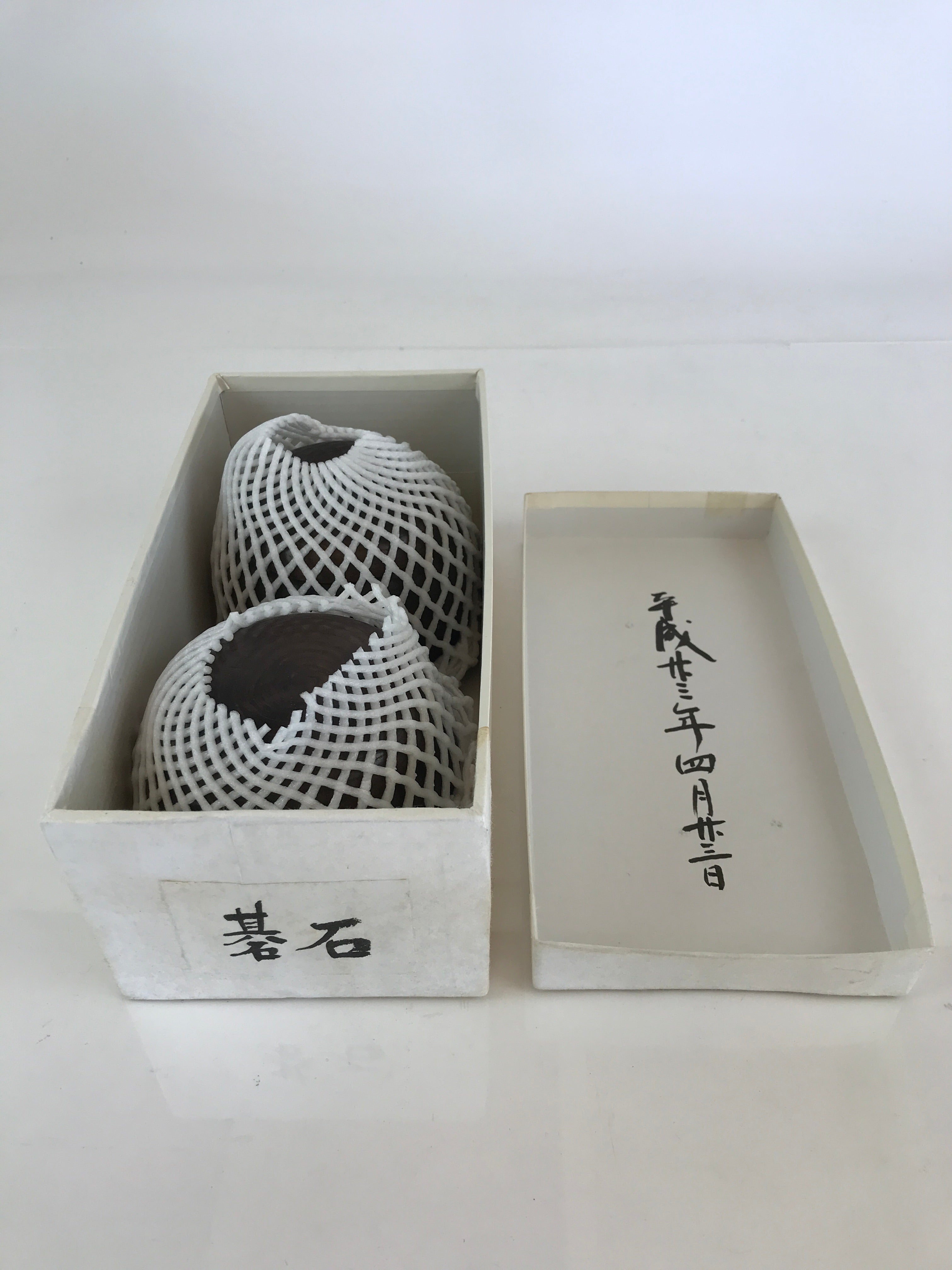Japanese Go Stone Goishi Game Piece Set Vtg Dark Brown Bowl Black Whit ...