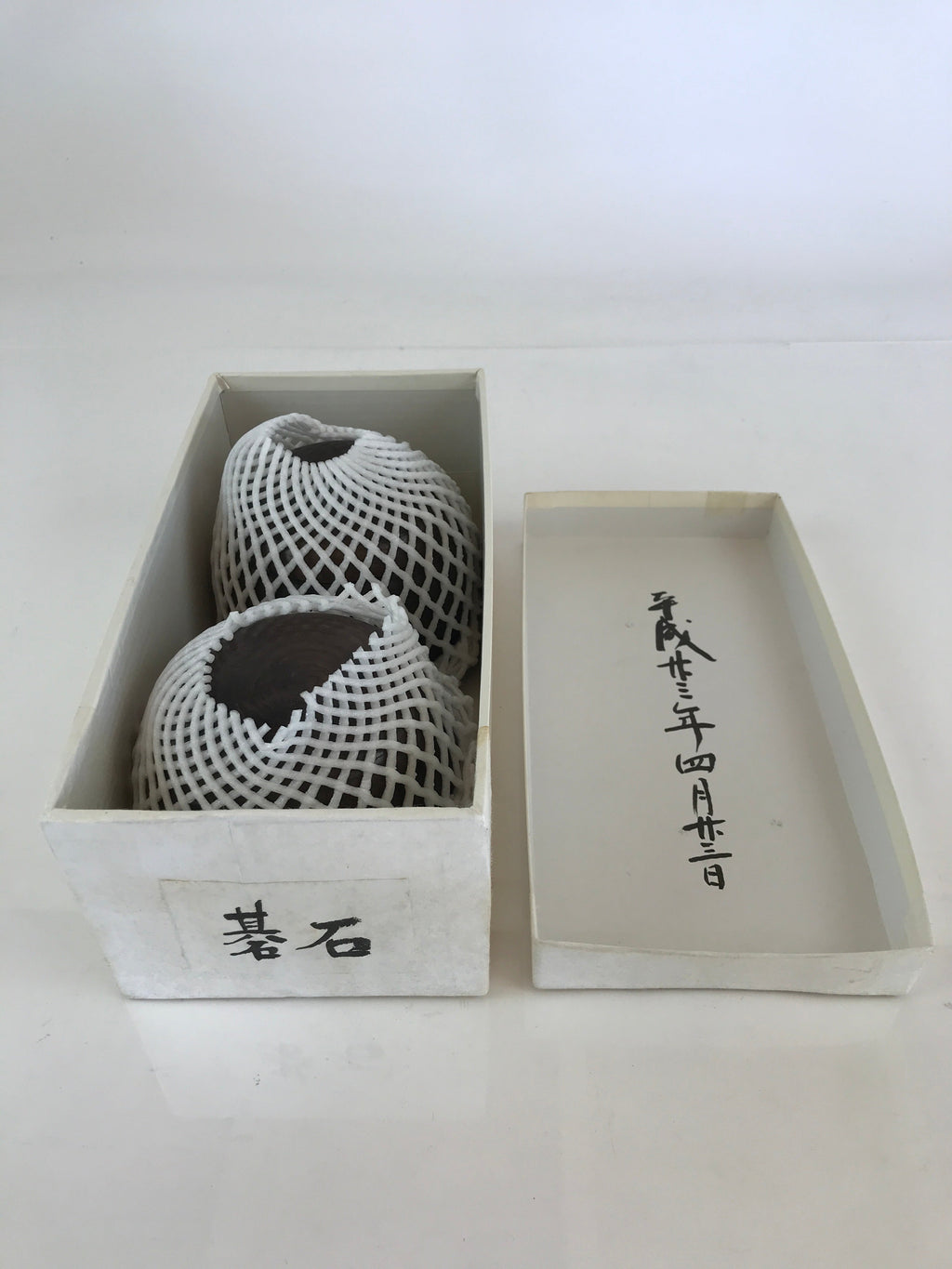 Japanese Go Stone Goishi Game Piece Set Vtg Dark Brown Bowl Black White GO78