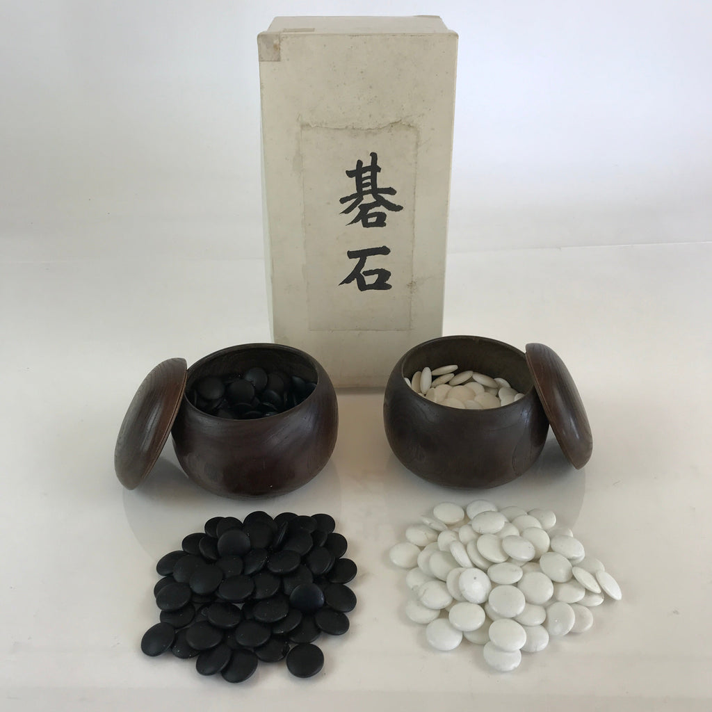 Japanese Go Stone Goishi Game Piece Set Vtg Dark Brown Bowl Black White GO78