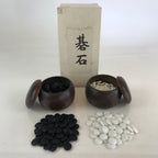 Japanese Go Stone Goishi Game Piece Set Vtg Dark Brown Bowl Black White GO78