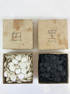 Japanese Go Stone Goishi Piece Set Vtg Traditional Game Black White GO75