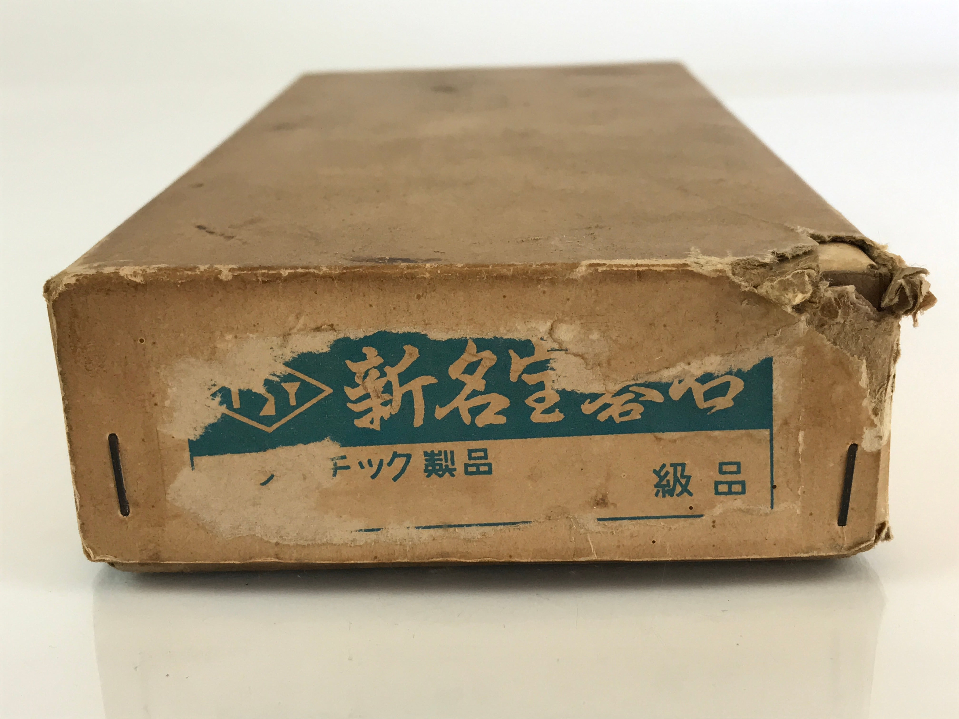 Japanese Go Stone Goishi Piece Set Vtg Traditional Game Black White GO ...