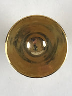 Japanese Golden Metal Sake Cup Guinomi Ochoko Sakazuki High Leg Cup Keiden G77