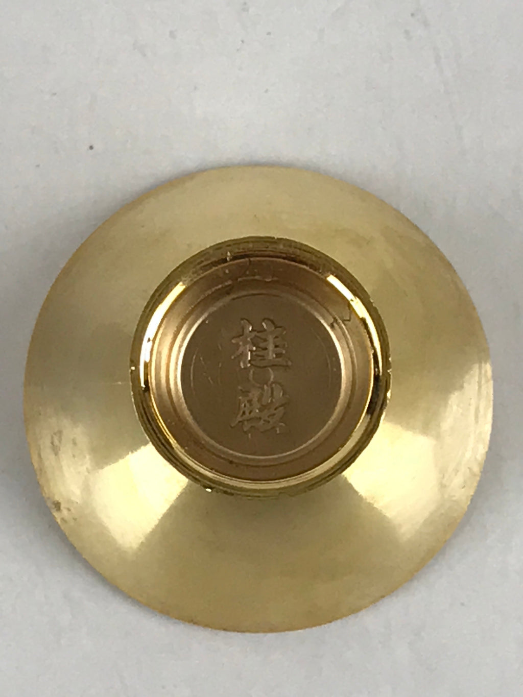 Japanese Golden Metal Sake Cup Guinomi Ochoko Sakazuki High Leg Cup Keiden G77