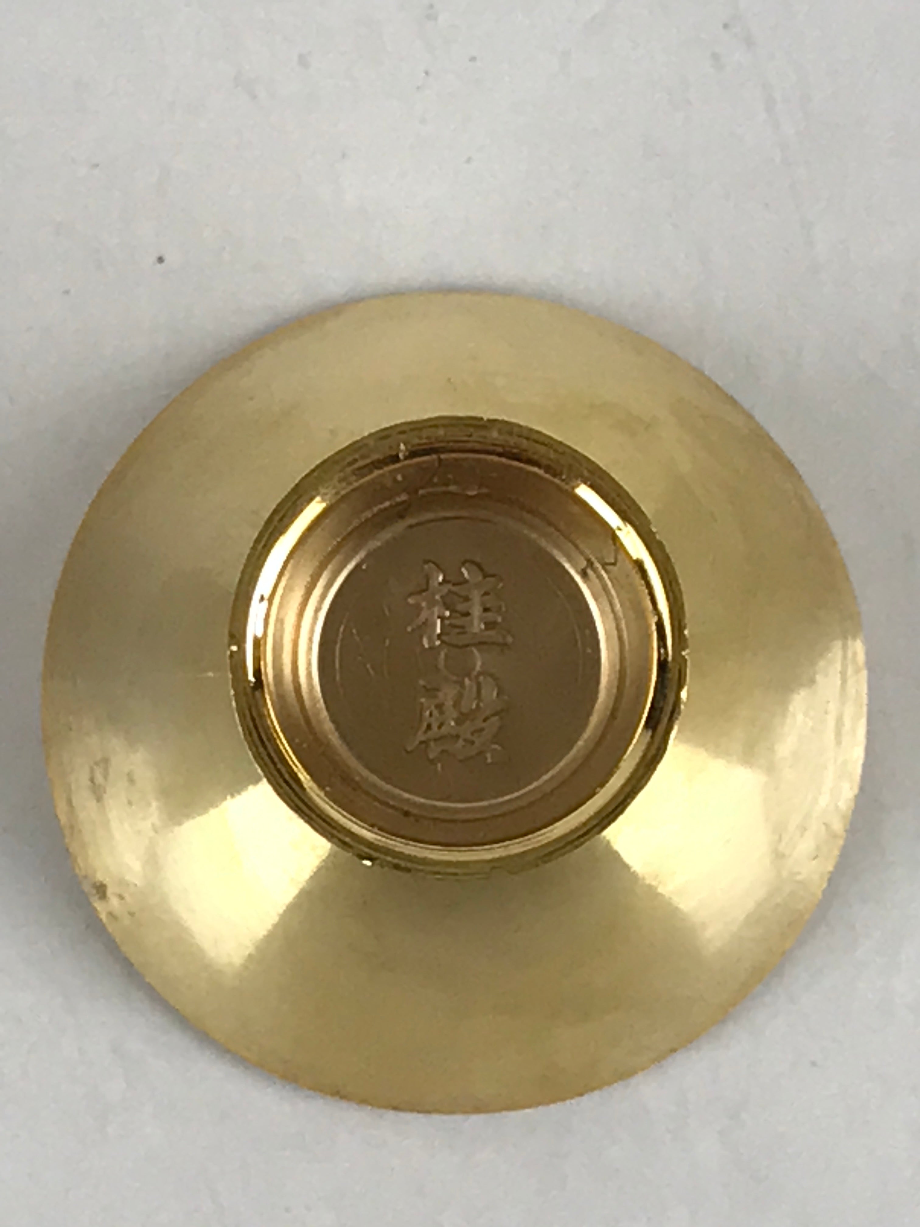 Japanese Golden Metal Sake Cup Guinomi Ochoko Sakazuki High Leg Cup Keiden G77