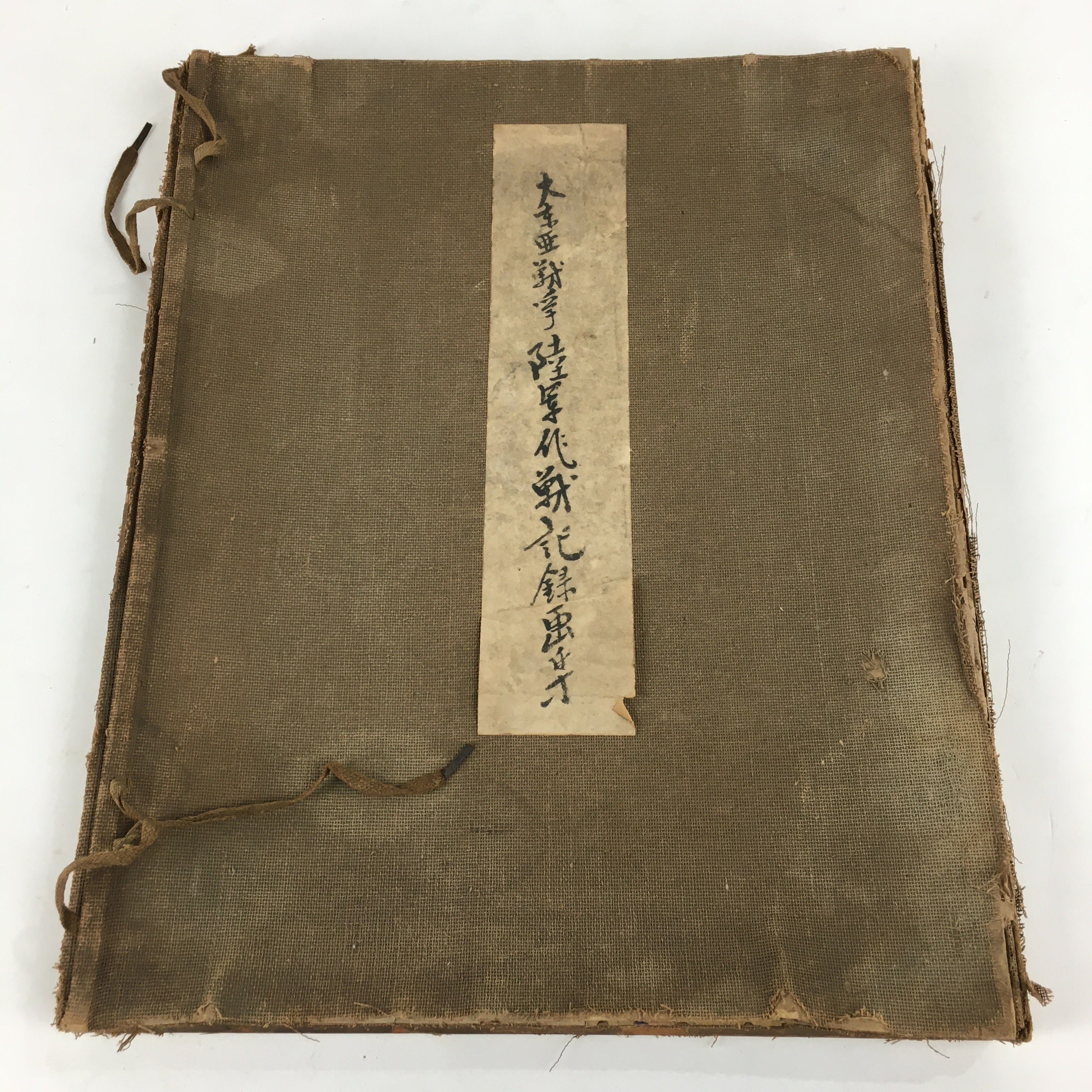 Japanese Greater East Asia War Vtg Army Operation Record Book Of Prints AB104