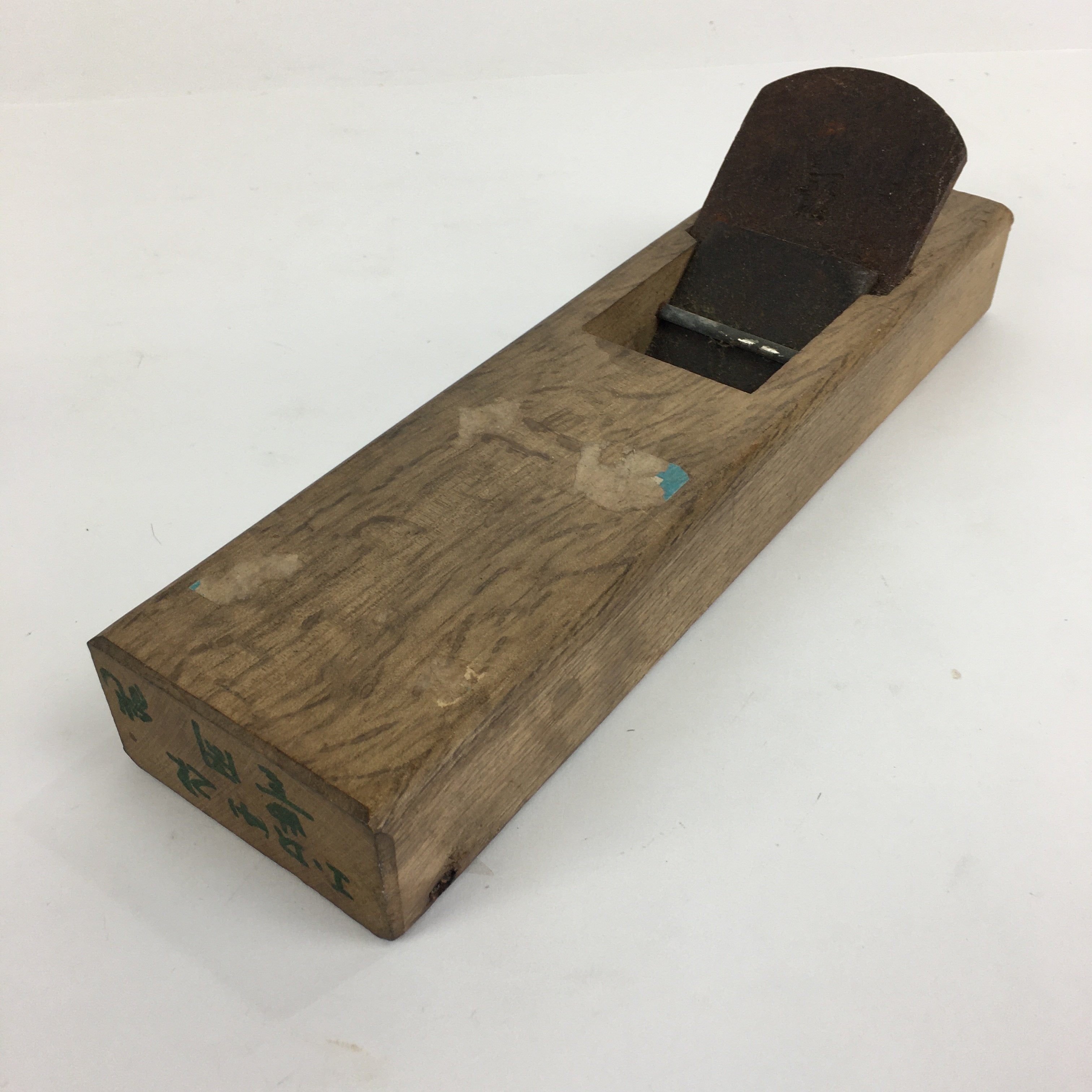 Japanese Hand Plane Hira Kanna Smoothing Vtg Wood Tool 50mm Steel Blade K407