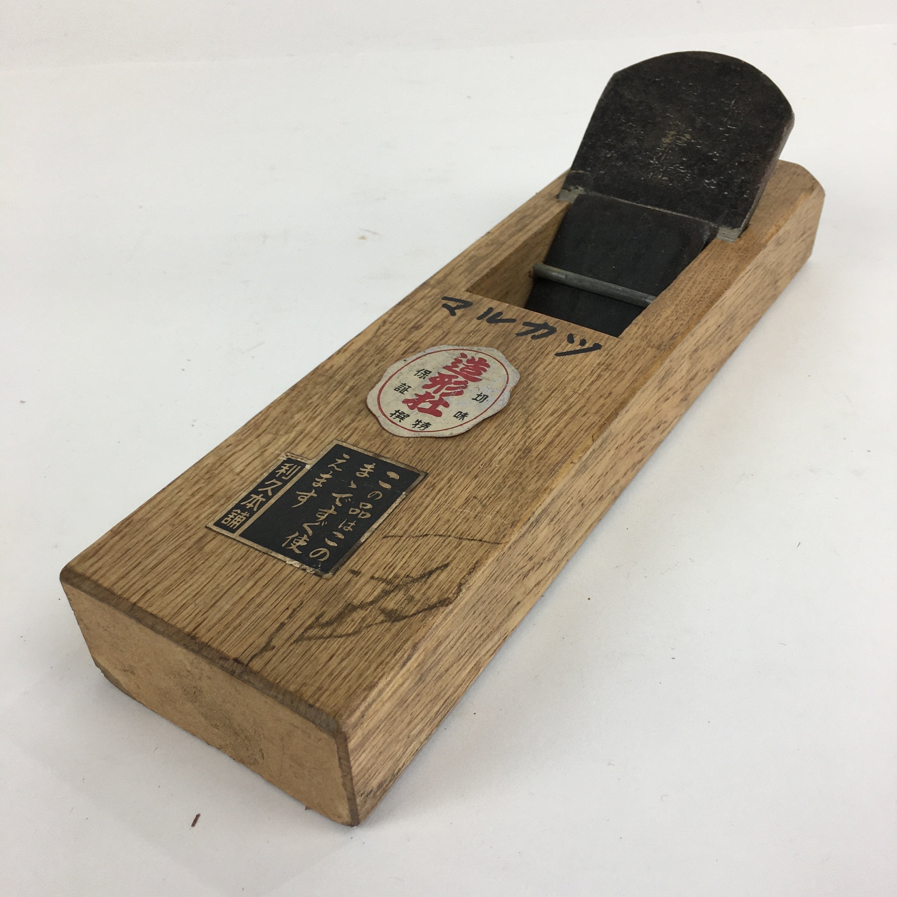 Japanese Hand Plane Hira Kanna Smoothing Vtg Wood Tool 50mm Steel Blade K410