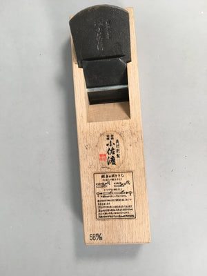Japanese Hand Plane Hira Kanna Smoothing Vtg Wood Tool 58mm Steel Blade K398