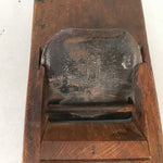 Japanese Hand Plane Hira Kanna Smoothing Vtg Wood Tool 60mm Steel Blade K402