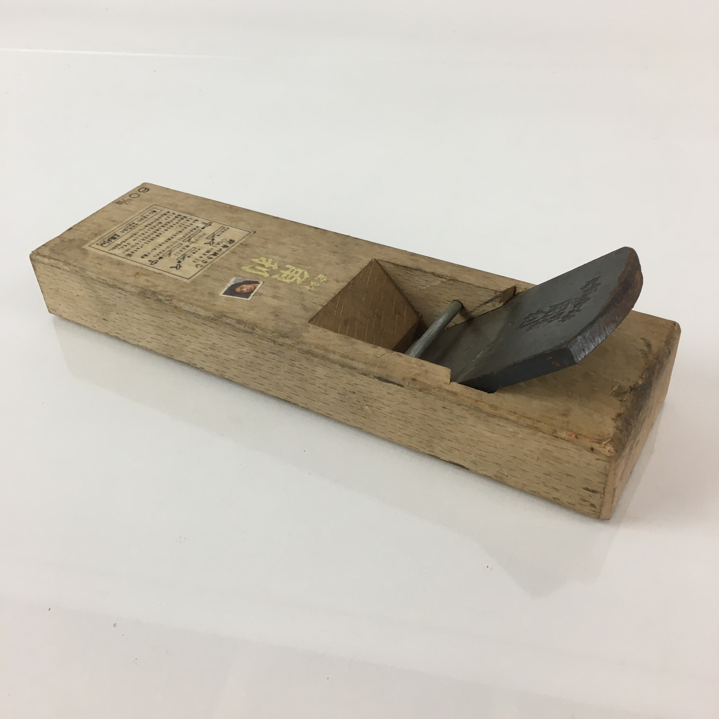 Japanese Hand Plane Hira Kanna Smoothing Vtg Wood Tool 60mm Steel Blade K430