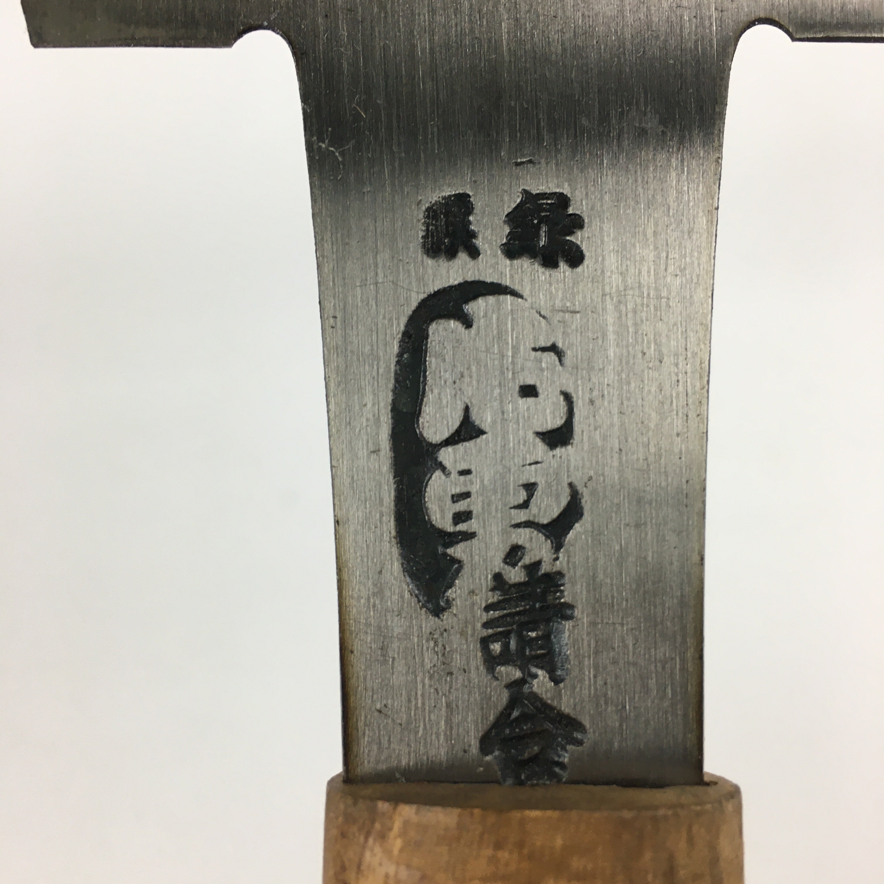 Japanese Hand Saw Nokogiri Carpentry Vtg Woodworking Tool Blade T233