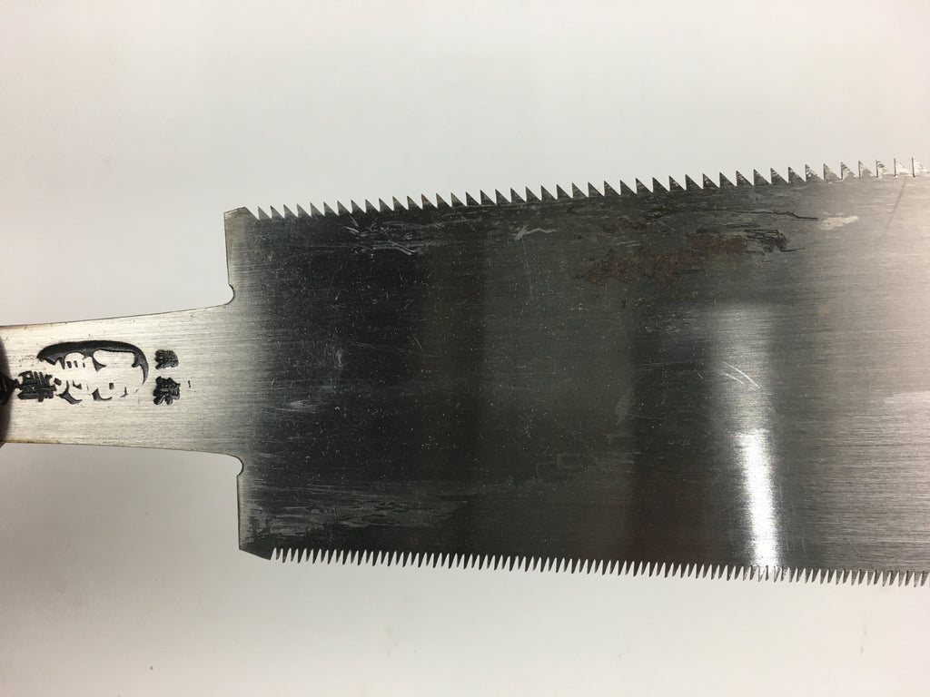 Japanese Hand Saw Nokogiri Carpentry Vtg Woodworking Tool Blade T233