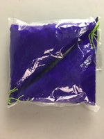 Japanese Handmade Drawstring Bag Pillow Vtg Frame Protection Cotton Purple J678