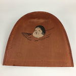 Japanese Handmade Paper Dustpan Vtg Chiritori Okame Lady Brown JK257