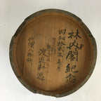 Japanese Handmade Wooden Lidded Bucket Oke Vtg Sushi Pickles JK304