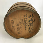 Japanese Handmade Wooden Lidded Bucket Oke Vtg Sushi Pickles JK304