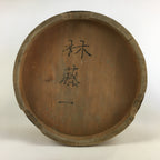Japanese Handmade Wooden Lidded Bucket Oke Vtg Sushi Pickles JK343