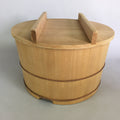 Japanese Handmade Wooden Oke Bucket Vtg Large Water Rice JK191