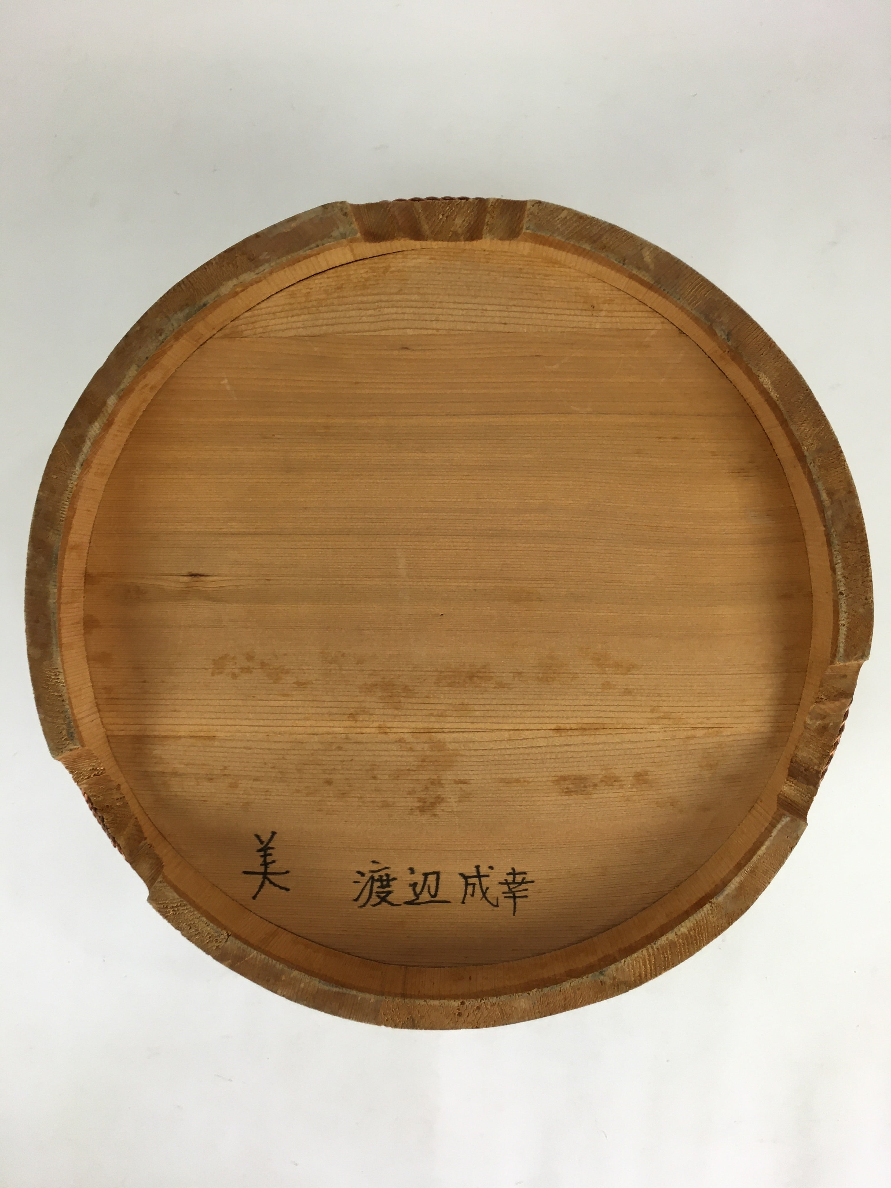 Japanese Handmade Wooden Oke Bucket Vtg Water Rice JK292