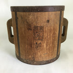 Japanese Handmade Wooden Rice Bucket Vtg Itto-masu Brown JK283