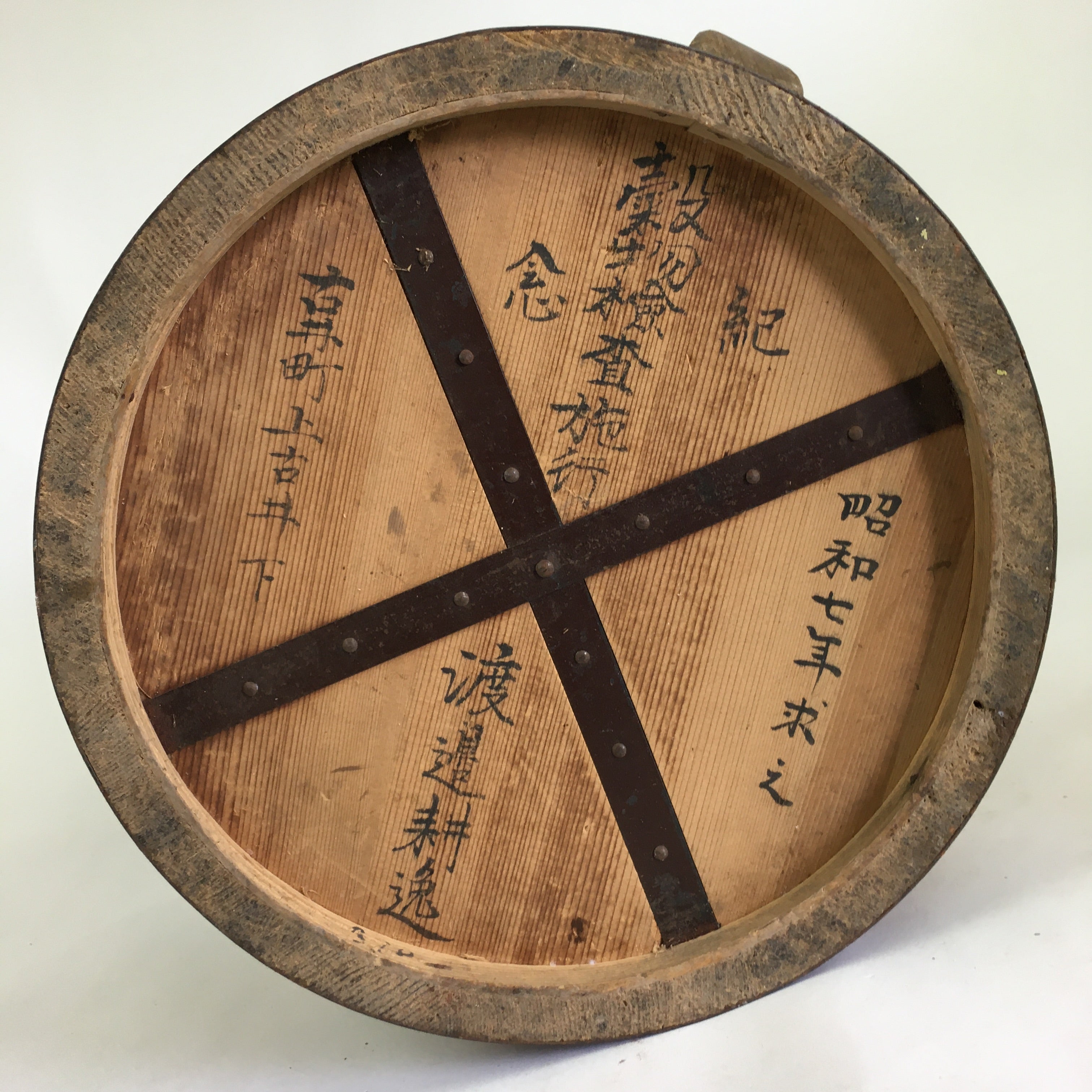 Japanese Handmade Wooden Rice Bucket Vtg Itto-masu Brown JK283