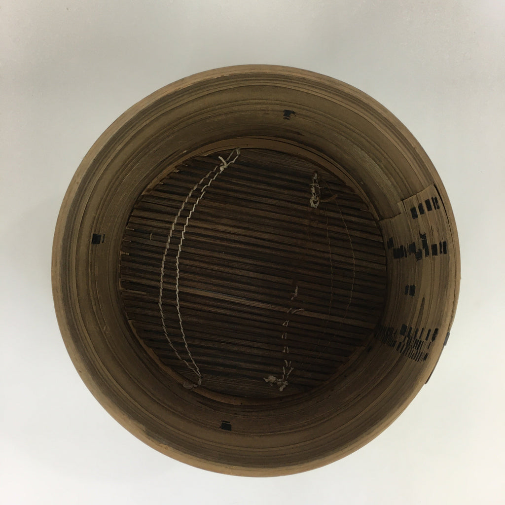Japanese Handmade Wooden Steamer Vtg Seiro Mushiki Brown JK342