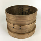 Japanese Handmade Wooden Steamer Vtg Seiro Mushiki Brown JK342