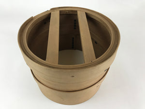 Japanese Handmade Wooden Steamer Vtg Seiro Mushiki Brown JK430