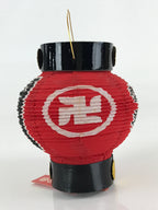 Japanese Hanging Paper Lantern Vtg Chochin Asakusa Kaminarimon Red Black PX647