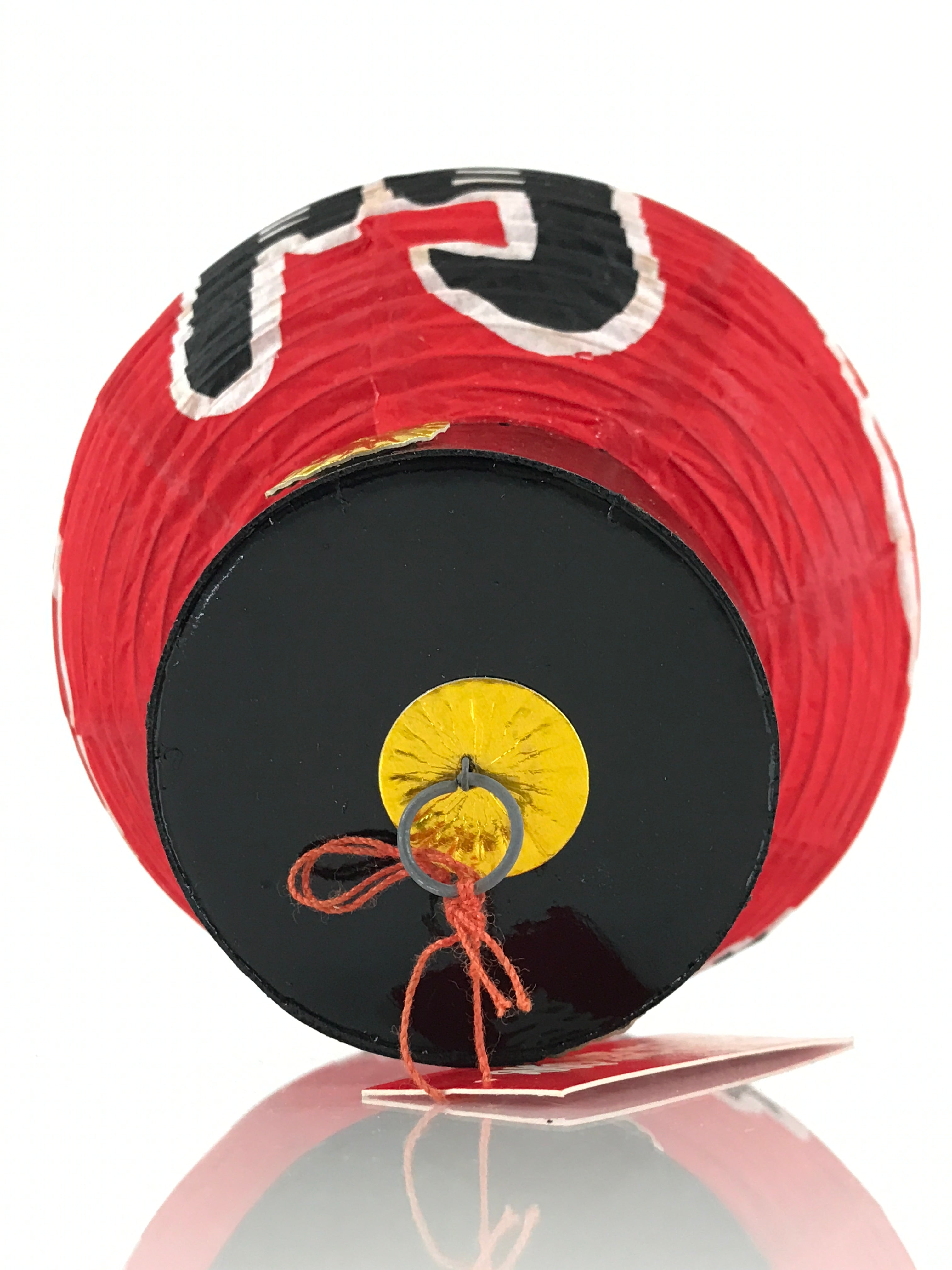 Japanese Hanging Paper Lantern Vtg Chochin Asakusa Kaminarimon Red Black PX647