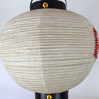 Japanese Hanging Paper Lantern Vtg Chochin Festival Washi Bmboo Crest LT49