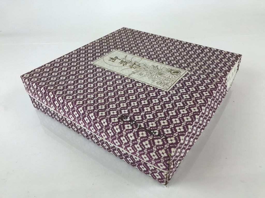 Japanese Hanging Paper Lantern Vtg Chochin Festival Washi Wood Frame Floral LT58