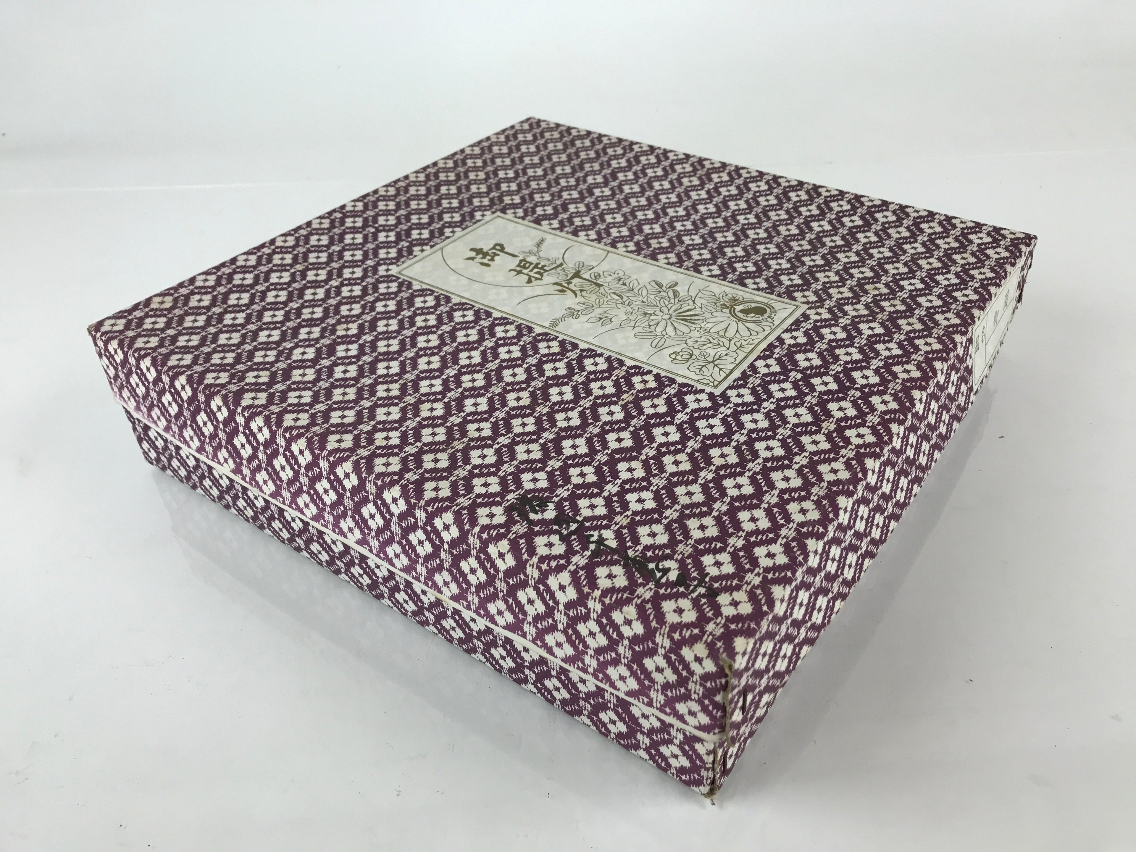 Japanese Hanging Paper Lantern Vtg Chochin Festival Washi Wood Frame Floral LT58